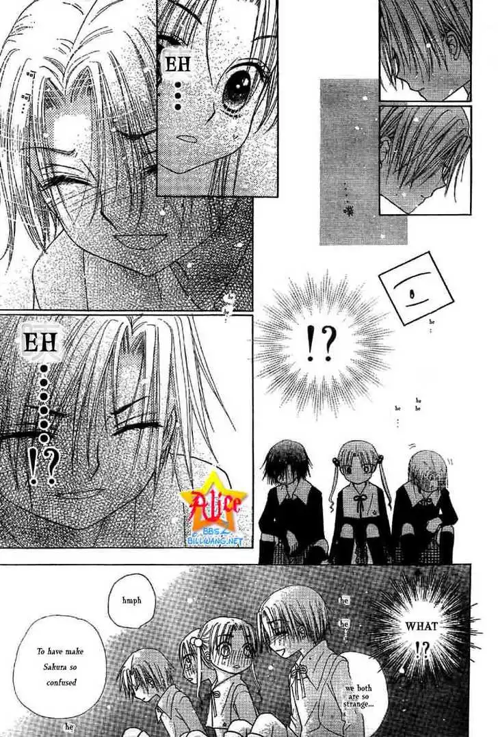 Gakuen Alice Chapter 51 23